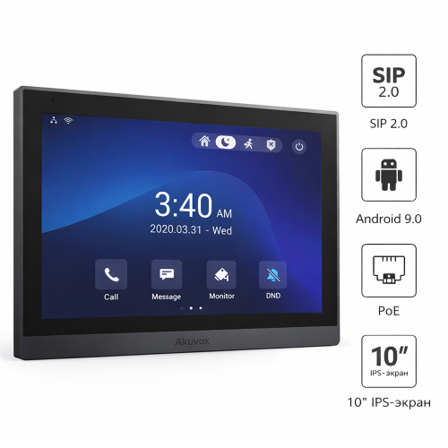 Видеодомофон Akuvox IT88S (черный)