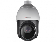 Видеокамера IP 2Mp HiWatch DS-I215 (D) (5-75mm)