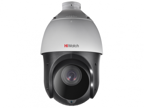 Видеокамера IP 2Mp HiWatch DS-I215 (D) (5-75mm)