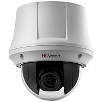 Видеокамера HD 2Mp HiWatch DS-T245 (B) (4-92mm)