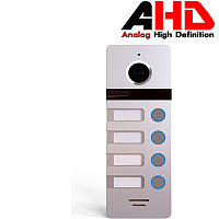 Вызывная панель Arsenal Рокси 4 HD (серебро)