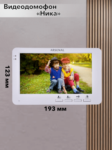 Комплект Arsenal Ника (белый) + Триумф (медь) фото 9