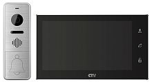 Комплект цветного видеодомофона CTV-DP4706 AHD (черный)