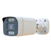 Видеокамера IP 2Mp Arsenal AR-I200L (2.8mm)