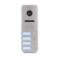 Вызывная панель Tantos iPanel 2 (металл) HD на 4 абонента