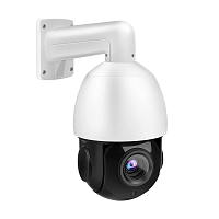 Видеокамера IP 5Mp Arsenal AR-I515 (4-96mm)