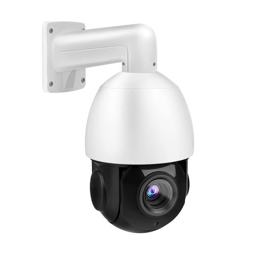 Видеокамера IP 5Mp Arsenal AR-I515 (4-96mm)