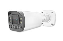 Видеокамера IP 4Mp Arsenal AR-I440 (2.7-13.5mm)