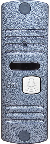 Вызывная панель CTV-D10 NG (серебро)