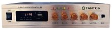 Усилитель трансляционный Tantos TSo-AA60M 