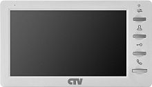 Видеодомофон CTV-M1701 Plus (белый) К1