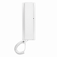 Трубка аудиодомофона Arsenal AR-A20 (белый)
