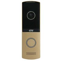Вызывная панель CTV-D4003 NG-FHD (шампань)