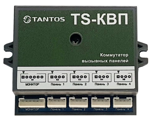 Коммутатор Tantos TS-КВП для 4-х вызывных панелей  