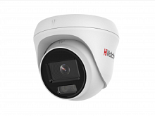 Видеокамера IP 4Mp HiWatch DS-I453L (B) (2.8mm)