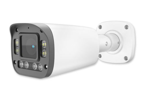 Видеокамера IP 3Mp Arsenal AR-I340S (2.7-13.5mm) фото 2