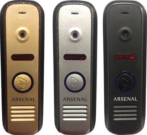 Вызывная панель Arsenal Аврора 2 (серебро)