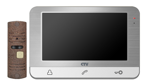 Комплект цветного видеодомофона CTV-DP1703 (серебро)