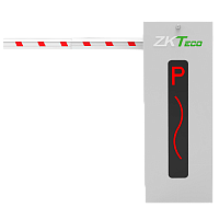 Шлагбаум CMP200-W