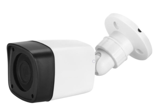 Видеокамера HD 5Mp Arsenal AR-AHD50/69