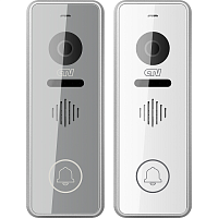 Вызывная панель CTV-D3001 (серебро)