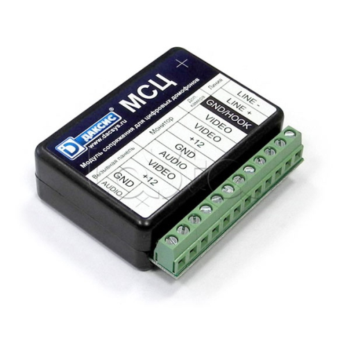 Модуль сопряжения цифровой МСЦ 