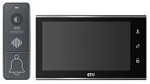 Комплект цветного IP видеодомофона CTV-DP4707IP (чёрный)