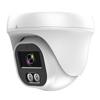 Видеокамера IP 4Mp Arsenal AR-I403 (B) (2.8mm)