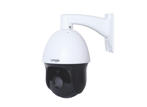 Видеокамера IP 2Mp Longse LS-IP202PTZ/05 Starlight фото 2