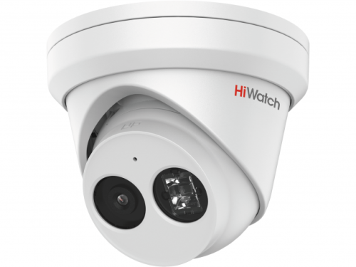Видеокамера IP 4Мр HiWatch PRO IPC-T042-G2/U (2.8mm) с EXIR-подсветкой до 30м и фиксир. объективом