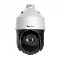 Видеокамера IP 2Mp HiWatch DS-I225 (B) (4.8-120mm) 