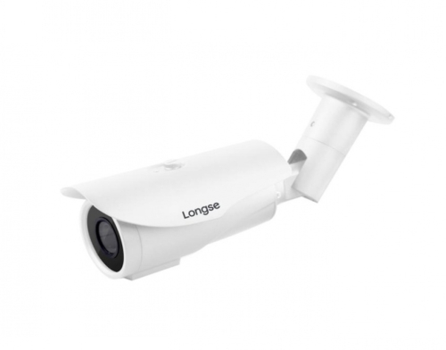 Видеокамера IP 2Mp Longse LS-IP200SDP/63 Starvis