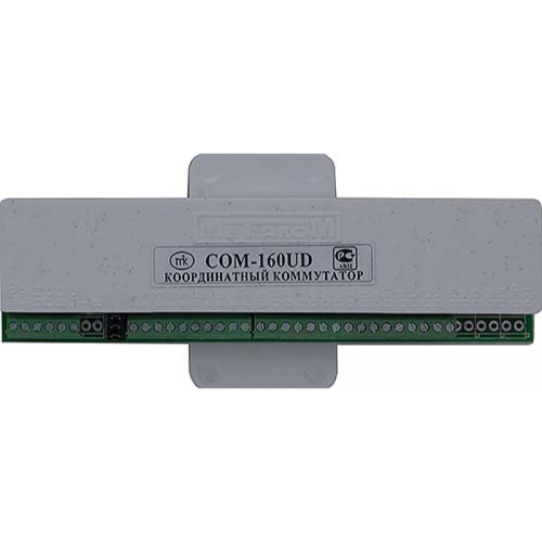 Коммутатор координатный СОМ-160UD