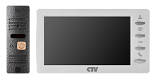 Комплект цветного видеодомофона CTV-DP1701 S (белый)
