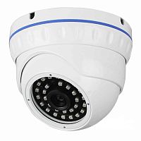 Видеокамера IP 1Mp Longse LS-IP100/42