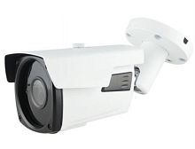 Видеокамера IP 2Mp Arsenal AR-IP202P/63 Starlight