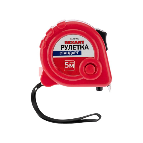 Рулетка измерительная «Стандарт» REXANT, 5 м х 25 мм