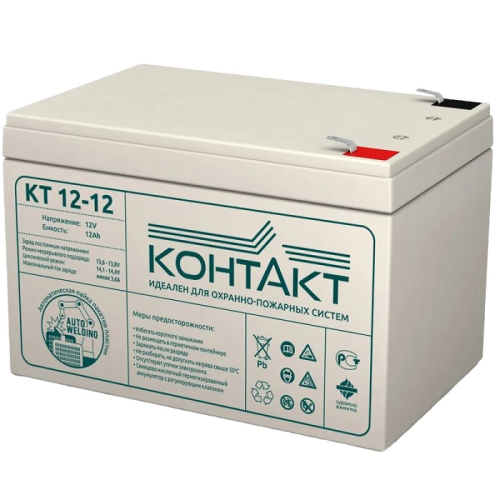 Аккумуляторная батарея 12- 1.2 Контакт КТ 
