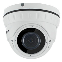 Видеокамера IP 2Mp Longse LS-IP200SDP/42 6мм