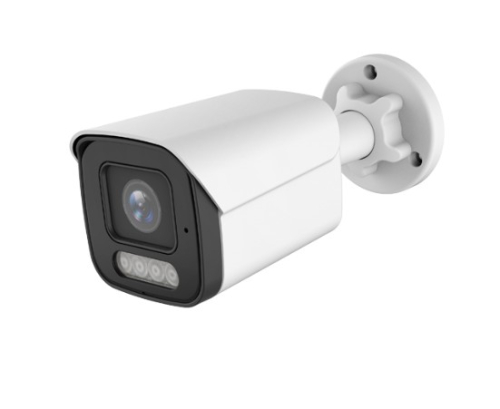 Видеокамера IP 4Mp Arsenal AR-I400DA (2.8mm)