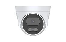 Видеокамера IP 2Mp Arsenal AR-I203DA (2.8mm)