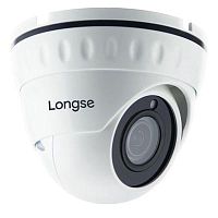 Видеокамера HD 2Mp Longse LS-AHD20/42