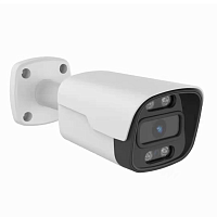 Видеокамера IP 4Mp Arsenal AR-I400 (3.6mm)