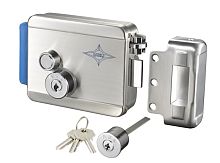 Замок накладной Arsenal AR-Steel Lock 02