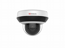 Видеокамера IP 2Mp HiWatch DS-I205M (2.8-12mm)