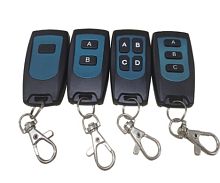 Беспроводной брелок управления Arsenal AR-41