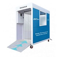 Терминал TD-Channel 95 для дезинфекции