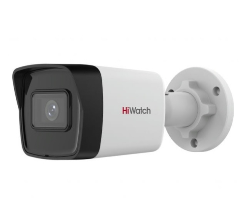 Видеокамера IP 4Mp HiWatch IPC-B040 (2.8mm)