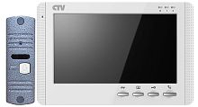 Комплект цветного видеодомофона CTV-DP1704 MD (белый)