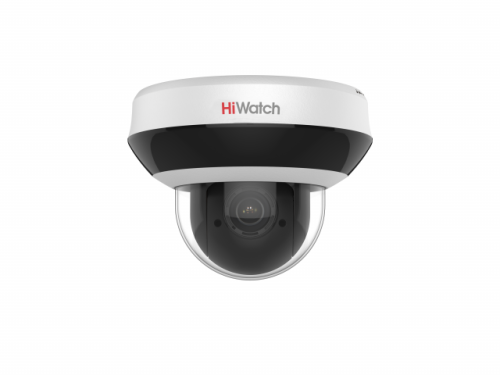 Видеокамера IP 2Mp HiWatch DS-I205M (2.8-12mm)